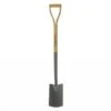 Kent & Stowe Carbon Steel Border Spade -Garden Care Shop 1031069