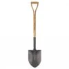 Kent & Stowe Carbon Steel Round Nose Shovel -Garden Care Shop 974162